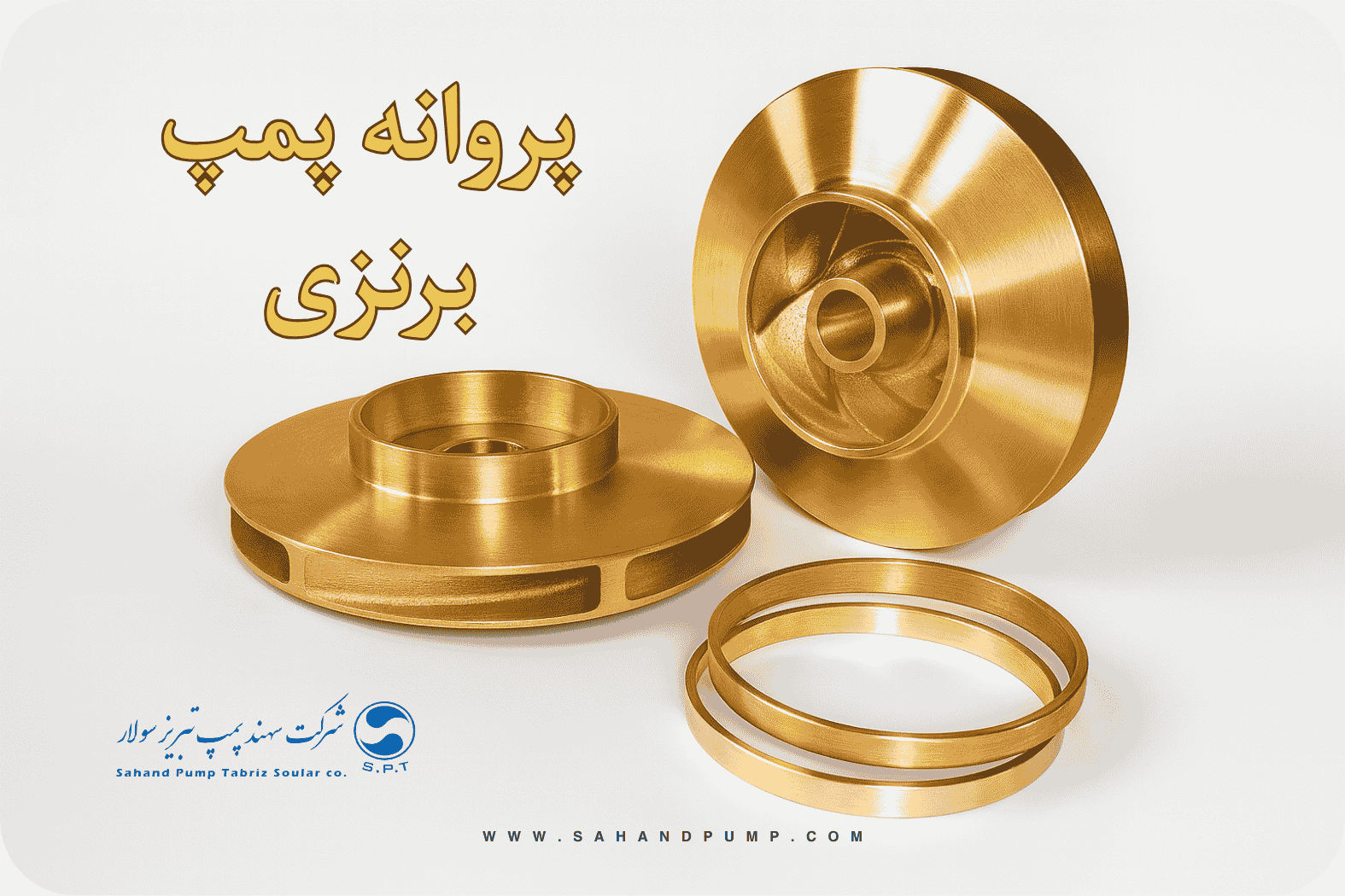 توضیح عكس